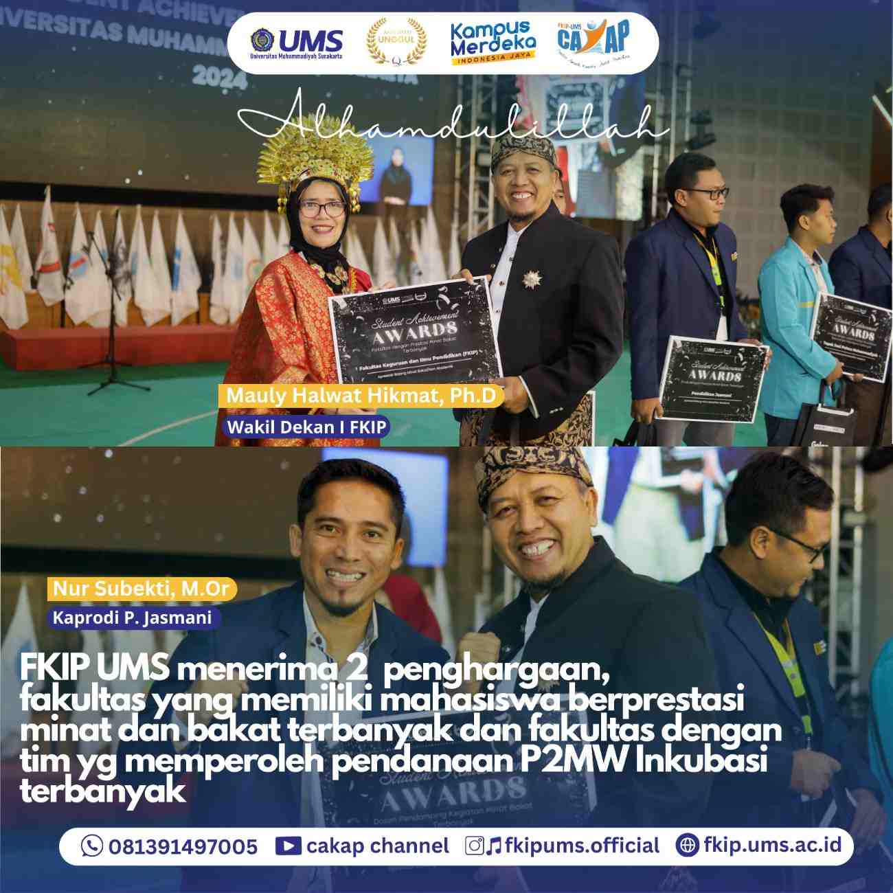 FKIPUMSMenerima7PenghargaanTerbaikPenerimaPendanaanPenelitianDRTPMKemdikbud FKIPUMSMenerima7PenghargaanTerbaikPenerimaPendanaanPenelitianDRTPMKemdikbud